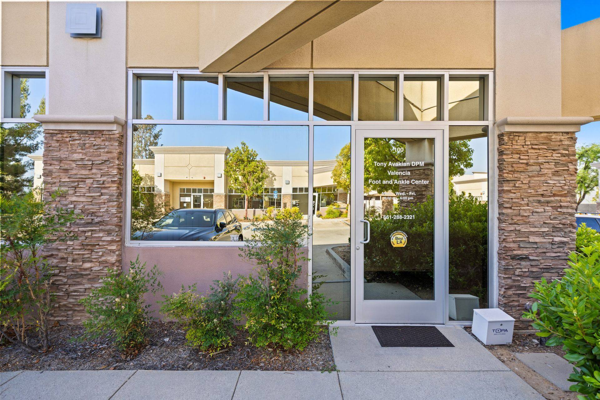 Podiatry suite entry